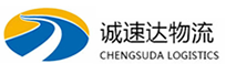 温州到金昌物流公司